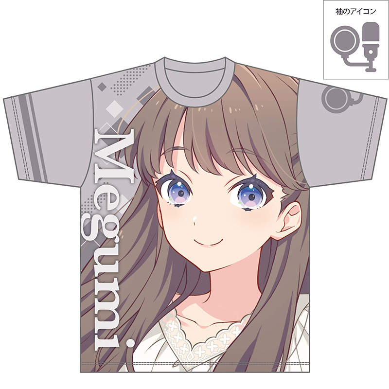 ラブライブ！蓮ノ空女学院スクールアイドルクラブ カラーTシャツ 夏私服ver. 藤島 慈