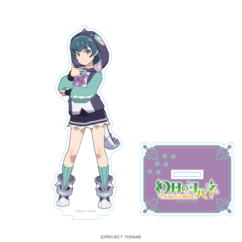 幻日のヨハネ -NUMAZU in the MIRAGE- アクリルスタンド ヨハネ きぐるみ怪獣ver.