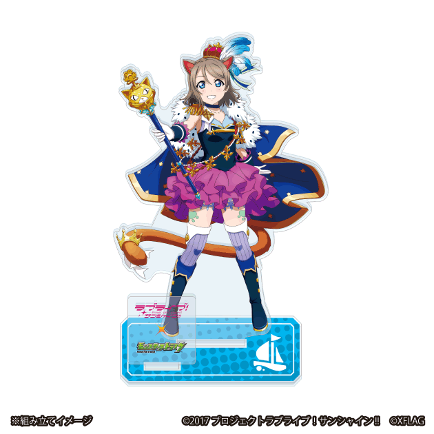 ラブライブ！サンシャイン!! スペシャルアクリルスタンド モンストなりきりver. 渡辺 曜