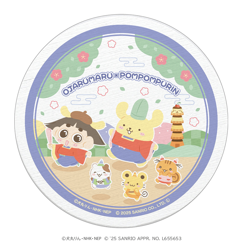 おじゃる丸×ポムポムプリン 白雲石コースターvol.2 A