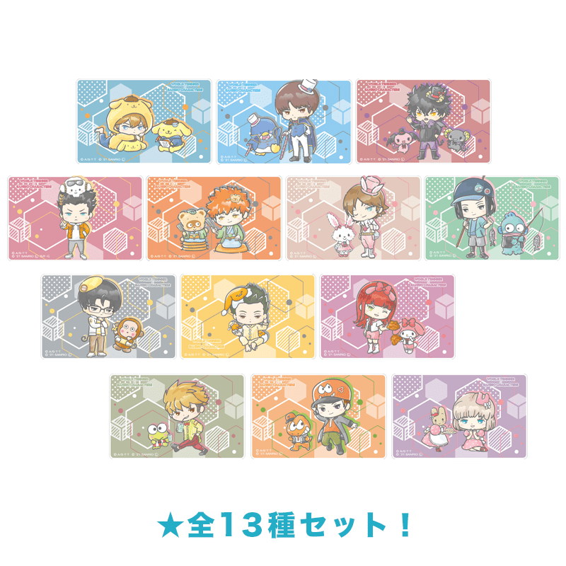 ワールドトリガー×サンリオキャラクターズ vol.2 剥がせるステッカー 全13種セット