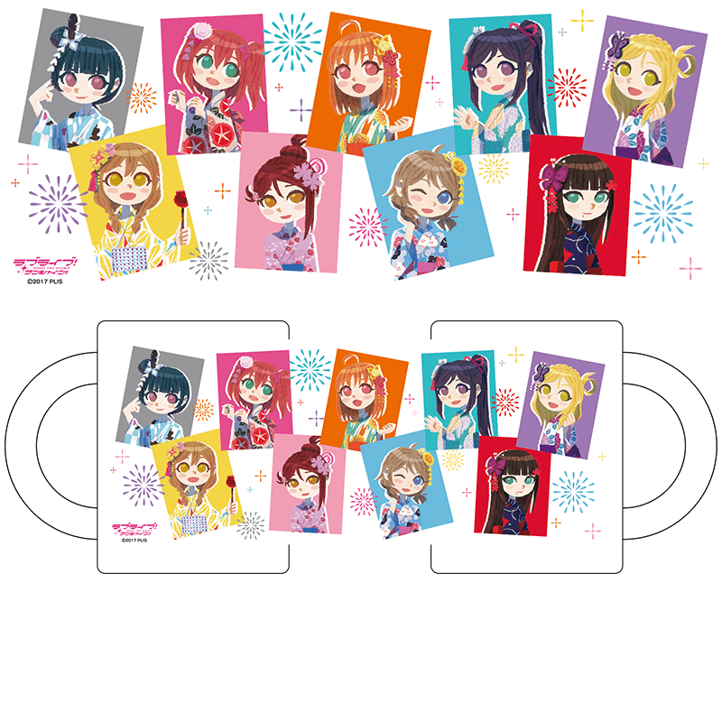 ラブライブ！サンシャイン!! マグカップ 浴衣ver.（イラスト:ヒョーゴノスケ）