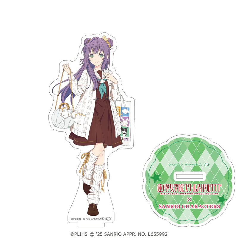 ラブライブ！蓮ノ空女学院スクールアイドルクラブ×サンリオキャラクターズ  アクリルスタンド 放課後ver. 乙宗梢×こぎみゅん