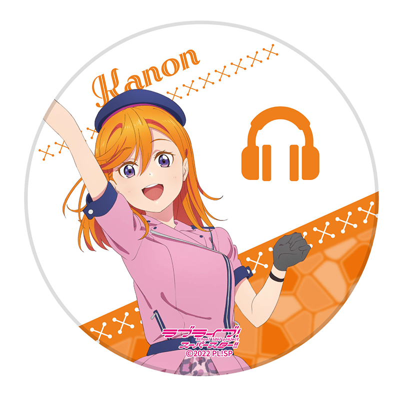 ラブライブ！スーパースター!! 白雲石吸水コースター WE WILL!! ver. 澁谷かのん