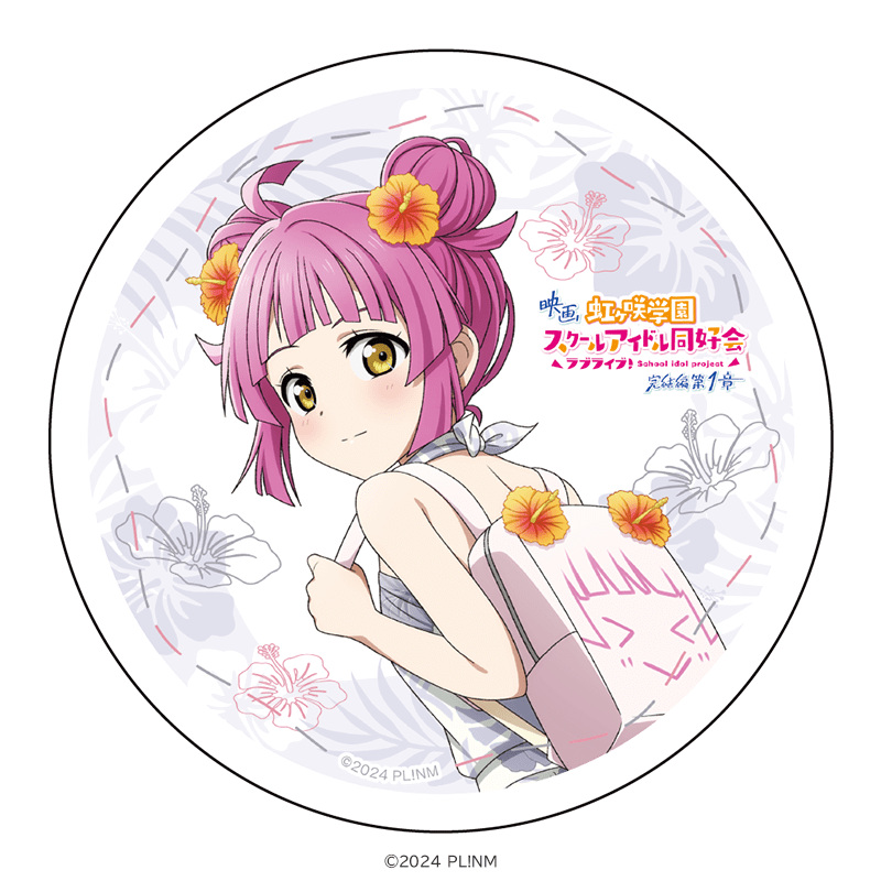 ラブライブ！虹ヶ咲学園スクールアイドル同好会 白雲石コースター 天王寺 璃奈 かりゆしver.