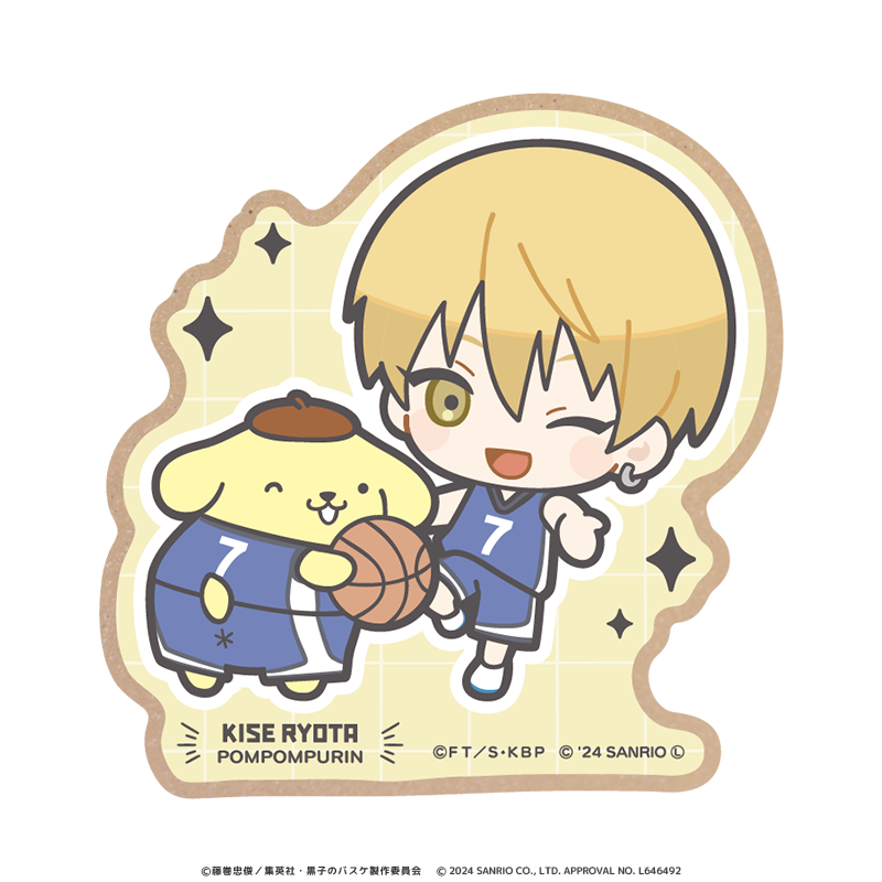 黒子のバスケ×サンリオキャラクターズ ウッドコースター 黄瀬涼太×ポムポムプリン