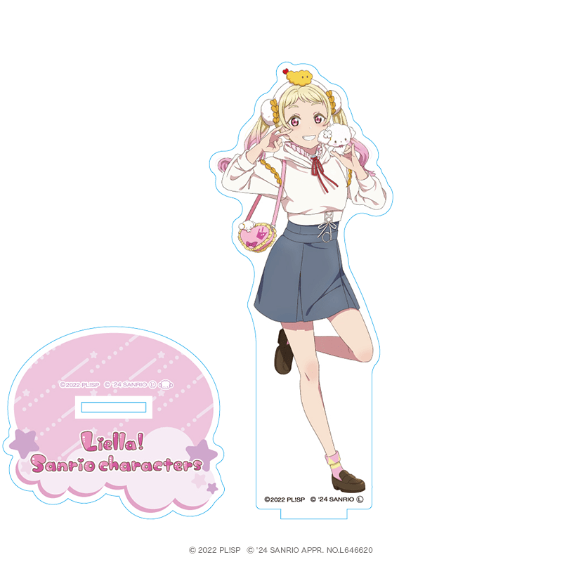 ラブライブ！スーパースター!! アクリルスタンド 鬼塚夏美×こぎみゅん 放課後ver.