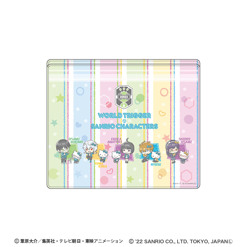 ワールドトリガー×サンリオキャラクターズ シリーズ チャック付きクリアバッグ 玉狛第2（5枚入り）