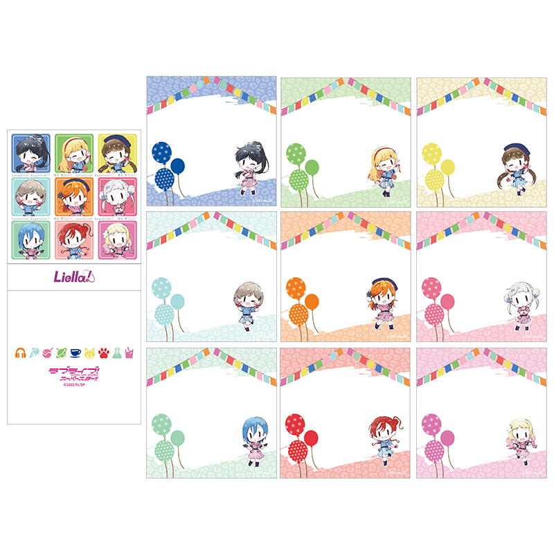 ラブライブ！スーパースター!! ブロックメモ WE WILL!! ver.（イラスト：清瀬赤目）