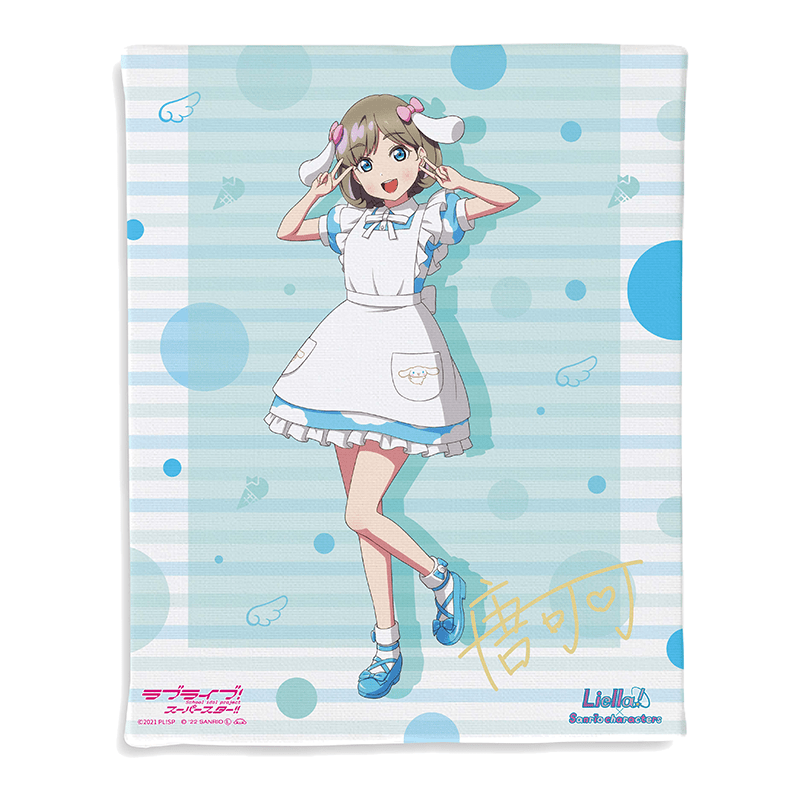 ラブライブ！スーパースター!!×サンリオキャラクターズ メモリアルアートパネル 唐可可×シナモロール