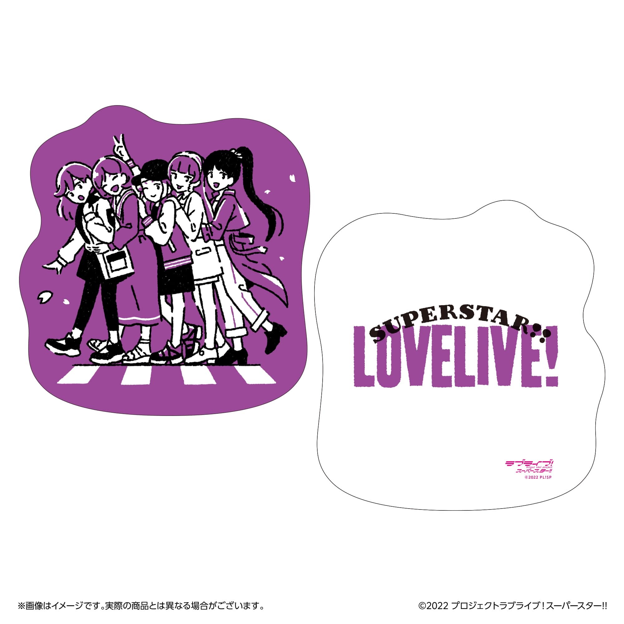 ラブライブ！スーパースター!!  ダイカットクッション Liella!(1期生)