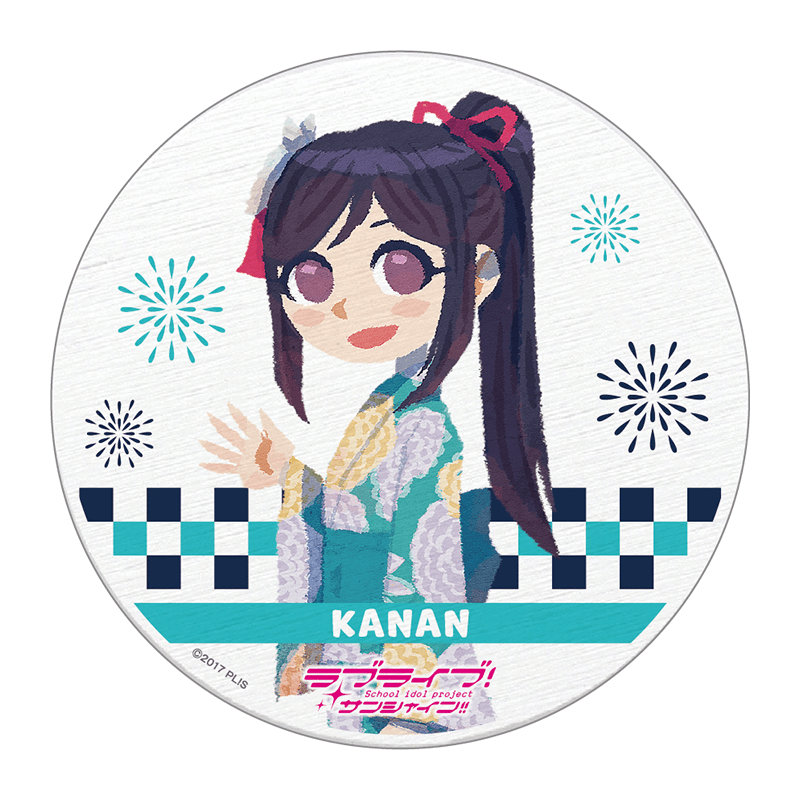 ラブライブ！サンシャイン!! 白雲石コースター 浴衣ver. 松浦果南（イラスト:ヒョーゴノスケ）