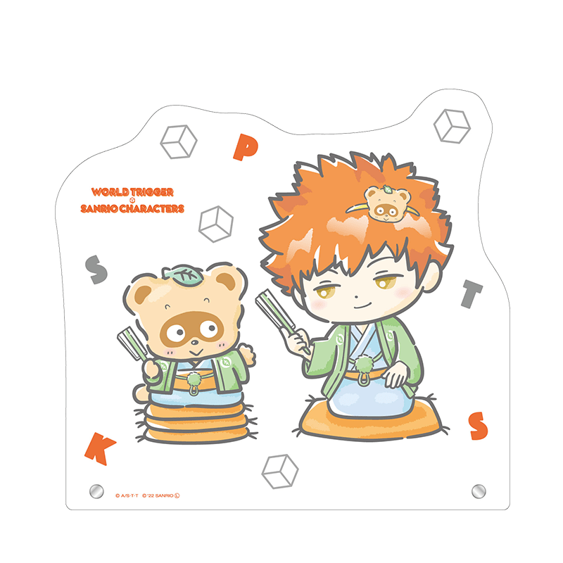 ワールドトリガー×サンリオキャラクターズ BIGアクリルスタンド 水上 敏志×ぽこぽん日記