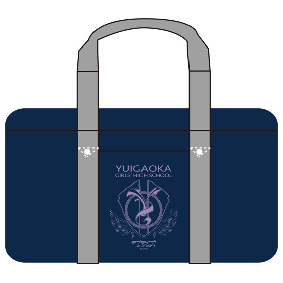ラブライブ！スーパースター!! 結ヶ丘女子高等学校 スクールバッグ