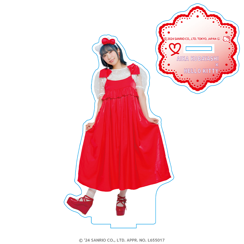 小林愛香×サンリオキャラクターズ アクリルスタンド 小林愛香×ハローキティ 赤ver.