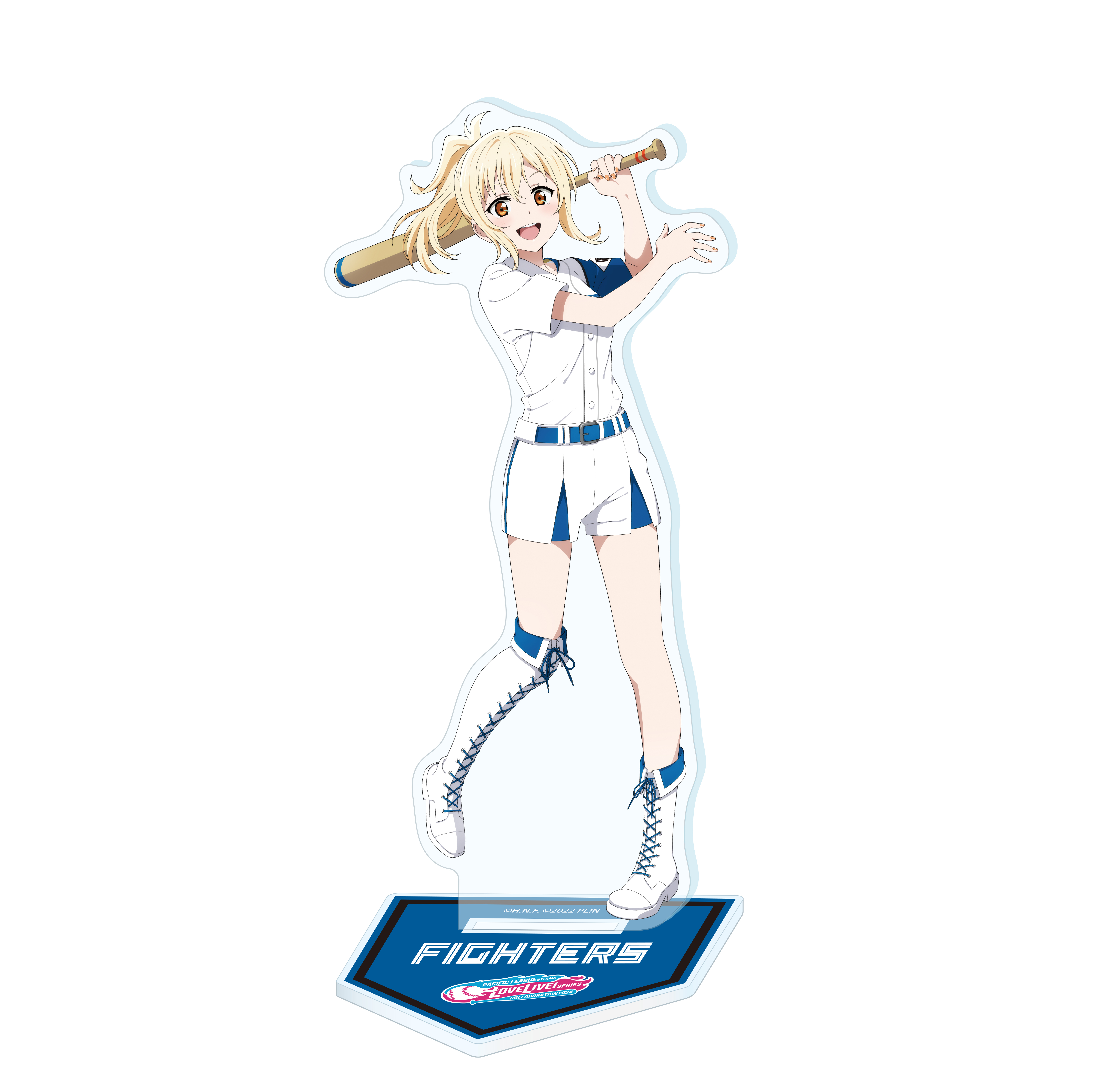 ラブライブ！虹ヶ咲学園スクールアイドル同好会 / 北海道日本ハムファイターズ アクリルスタンド 宮下 愛