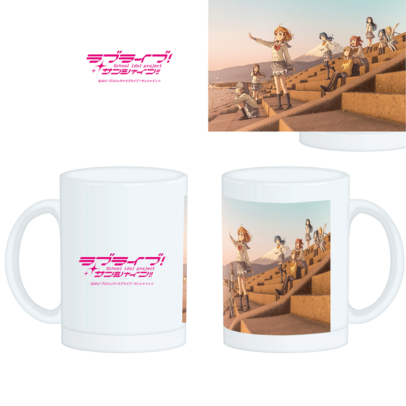 ラブライブ！サンシャイン!! すりガラスマグカップ 千本浜海岸ver.