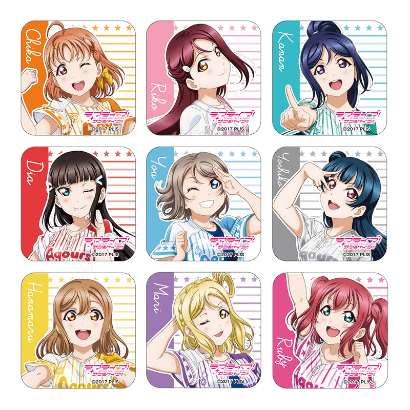 ラブライブ！サンシャイン!! アクリルマグネット ユニフォームver.（全9種）