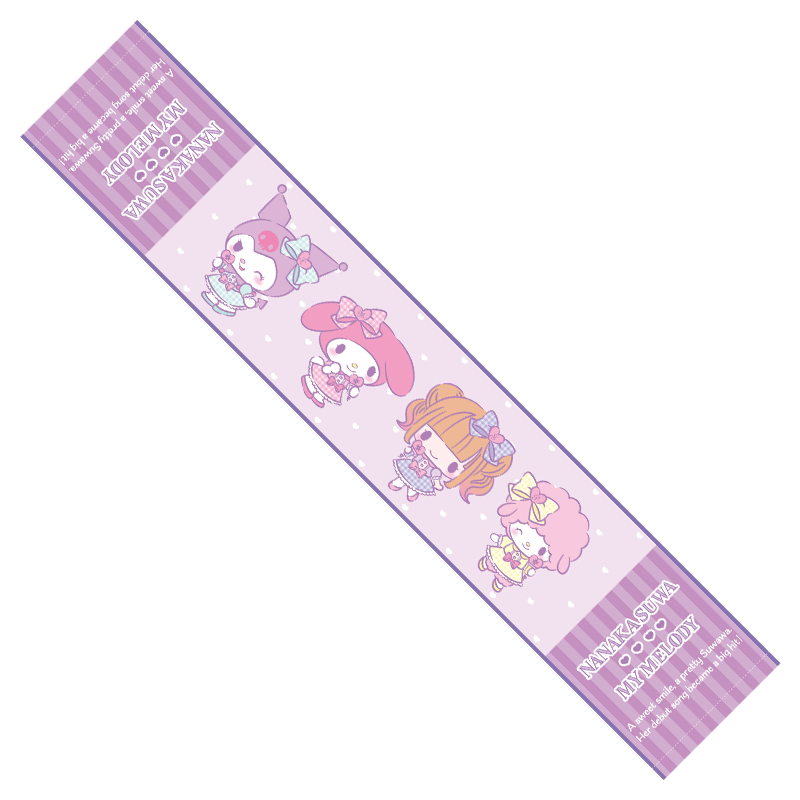Nanaka Suwa♡My Melody マフラータオル スウィートver.
