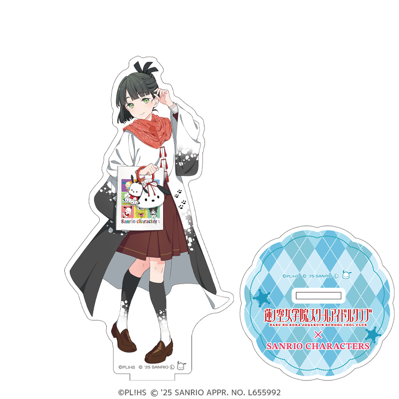 ラブライブ！蓮ノ空女学院スクールアイドルクラブ×サンリオキャラクターズ  アクリルスタンド 放課後ver. 百生吟子×ポチャッコ
