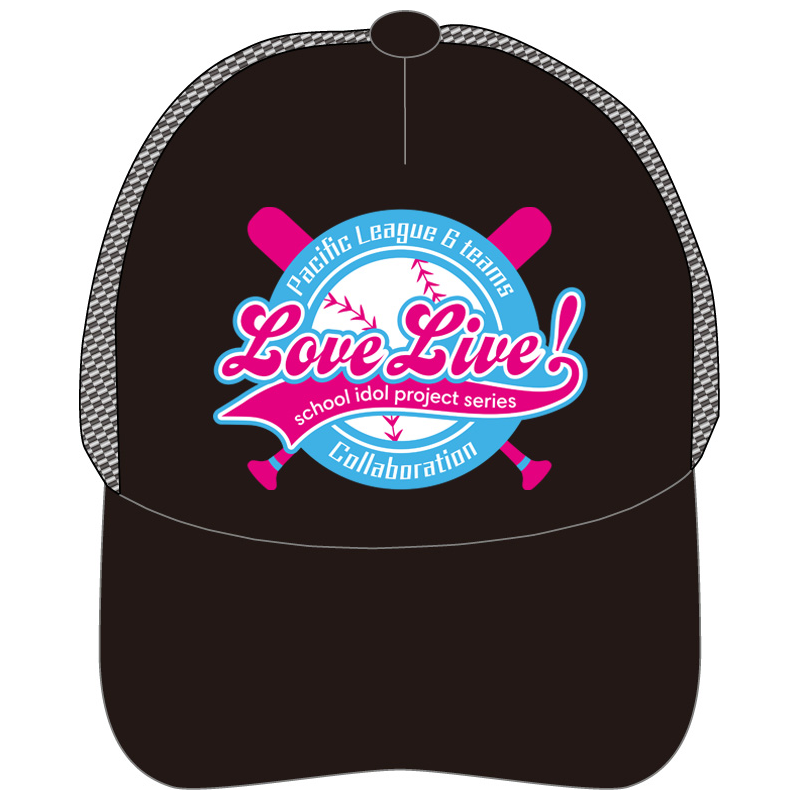 ラブライブ！シリーズ×パシフィック・リーグ6球団 キャップ baseball