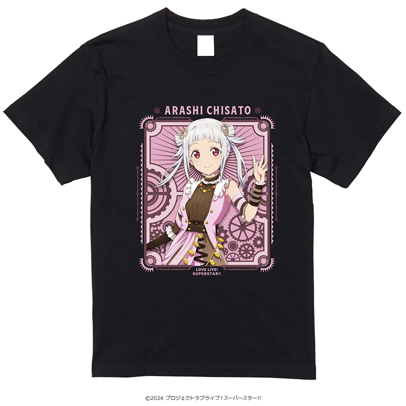 ラブライブ！スーパースター!! Tシャツ 嵐千砂都 スチームパンクver.