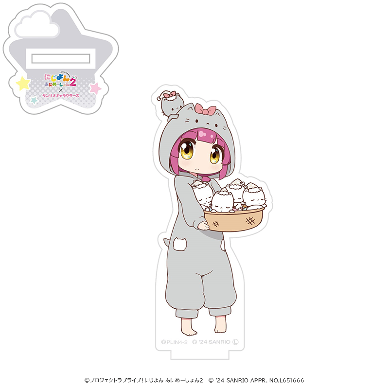 にじよん あにめーしょん2×サンリオキャラクターズ アクリルスタンド 天王寺璃奈×ニャニィニュニェニョン 着ぐるみver.
