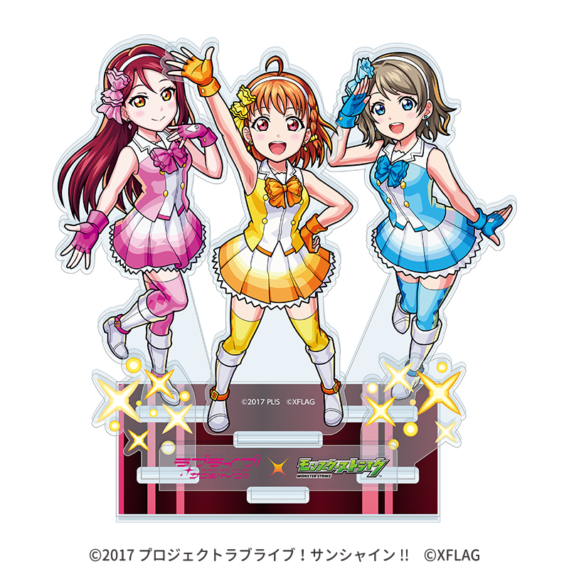ラブライブ！サンシャイン!! × モンスターストライク 特製アクリルフィギュア ダイスキだったらダイジョウブ！ 2年生