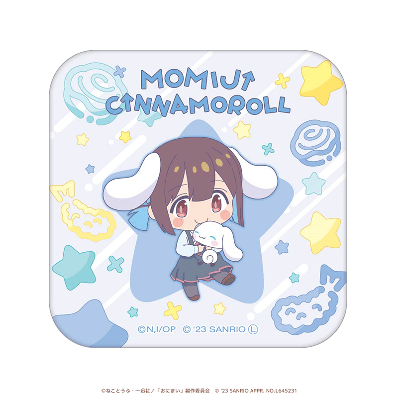 お兄ちゃんはおしまい！×サンリオキャラクターズ 缶ケース ミニキャラver. 穂月もみじ×シナモロール