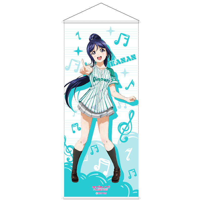ラブライブ！サンシャイン!! BIGタペストリー ユニフォームver. 松浦果南