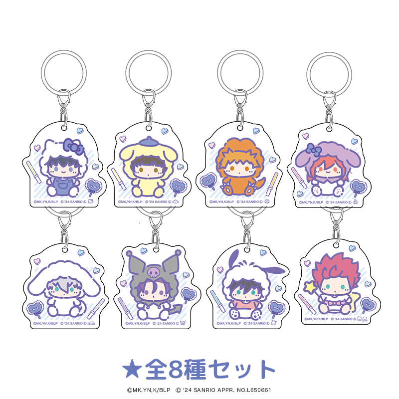 ブルーロック×サンリオキャラクターズ アンブレラマーカー ミニぬいver. 全8種セット