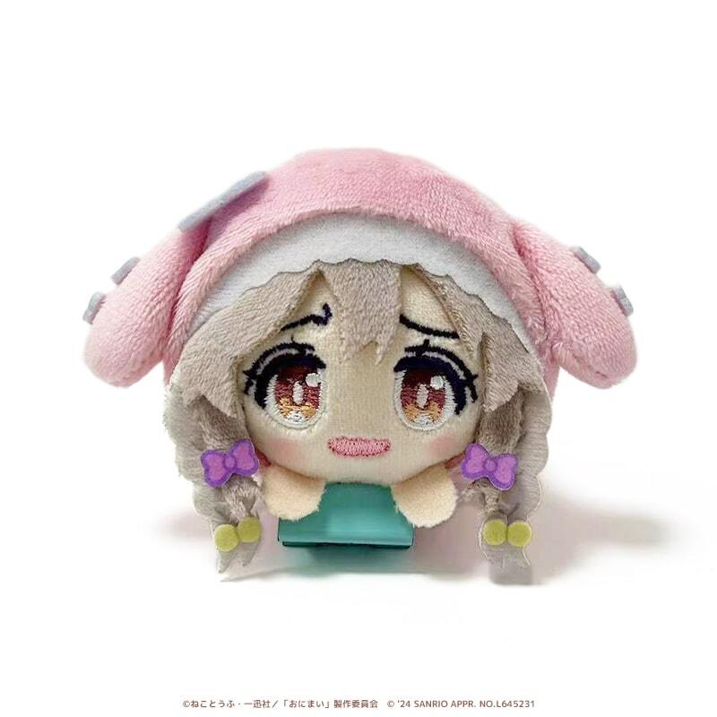 お兄ちゃんはおしまい！×サンリオキャラクターズ もちころりん 緒山まひろ×マイメロディ