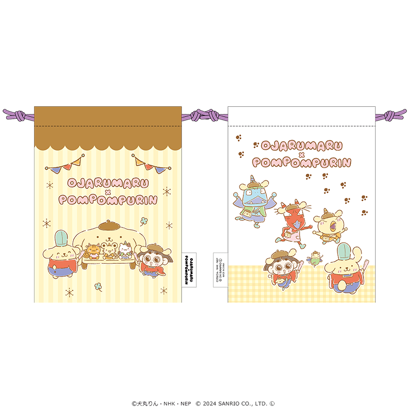 おじゃる丸×ポムポムプリン 巾着