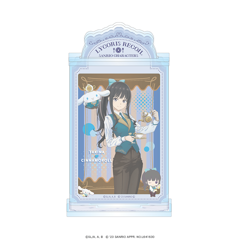 リコリス・リコイル×サンリオキャラクターズ アクリルカードスタンド 館のレストランver. 井ノ上たきな×シナモロール（カード1枚付） 