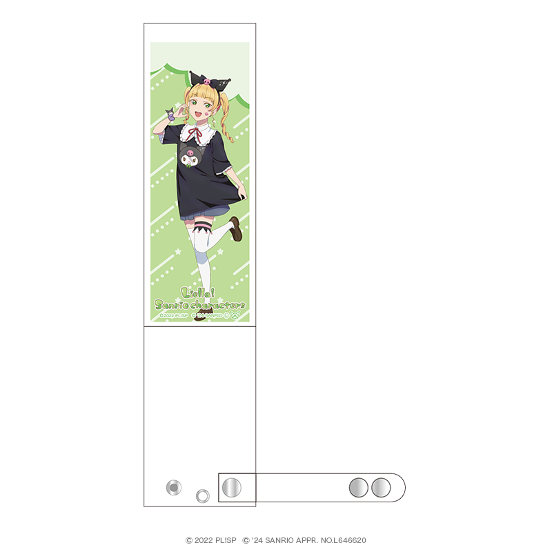 ラブライブ！スーパースター!! ペンライトホルダー 平安名すみれ×クロミ 放課後ver.