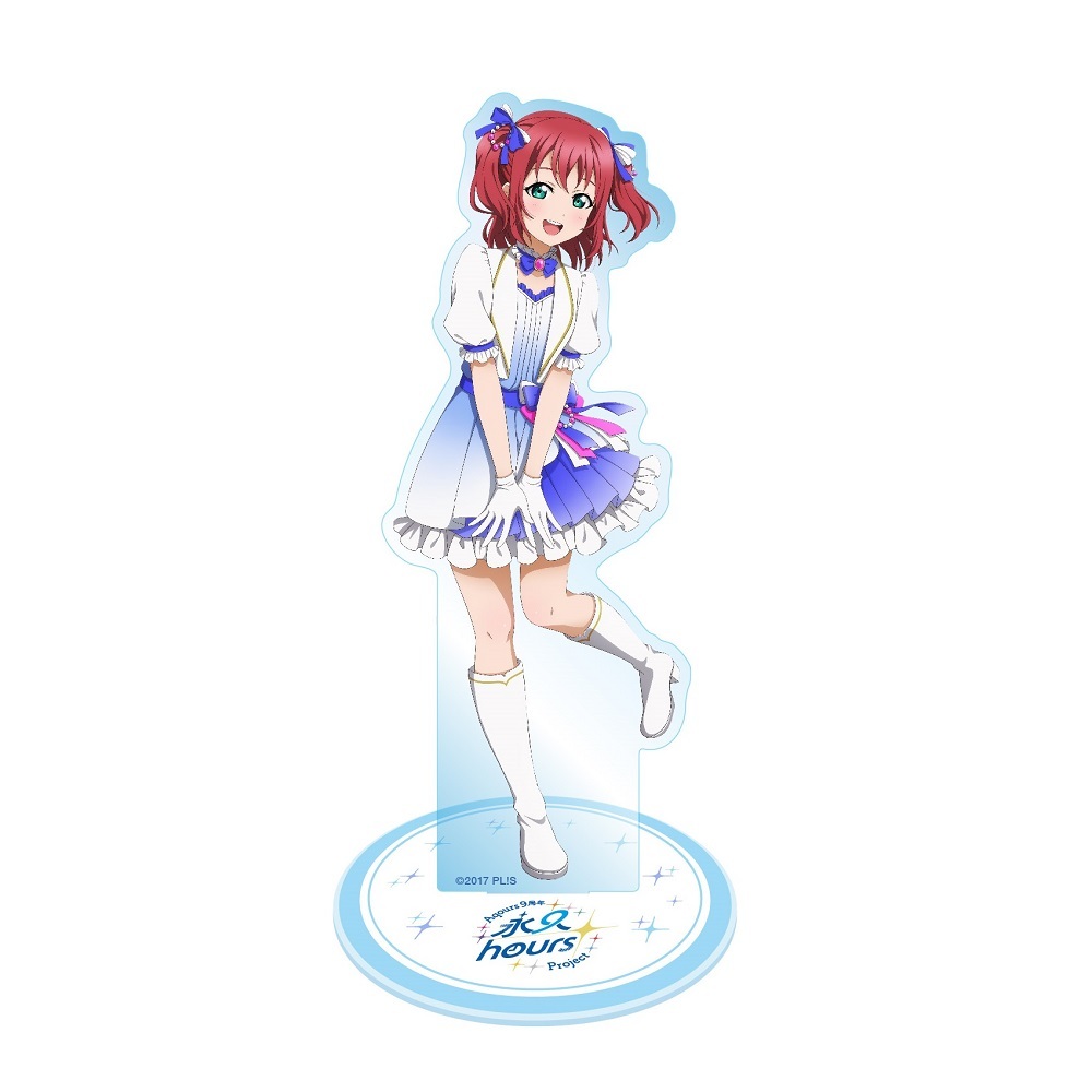 ラブライブ！サンシャイン!! 浦の星女学院購買部 Aqours 9周年 アクリルスタンド 黒澤ルビィ