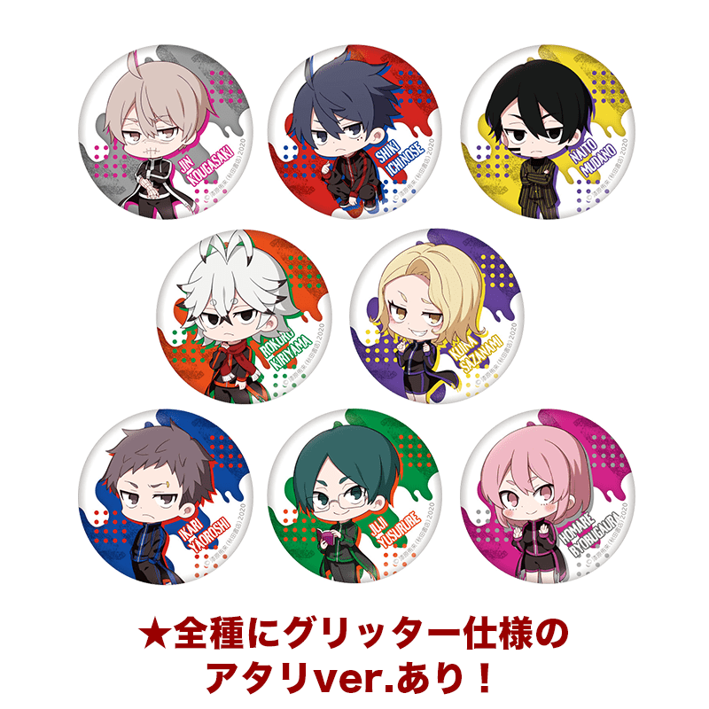 桃源暗鬼 缶バッジ ミニキャラver.（全8種）