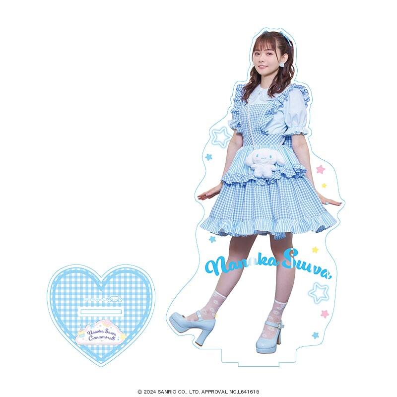 Nanaka Suwa ♡ Cinnamoroll BIGアクリルスタンド アメリカンダイナーver. 