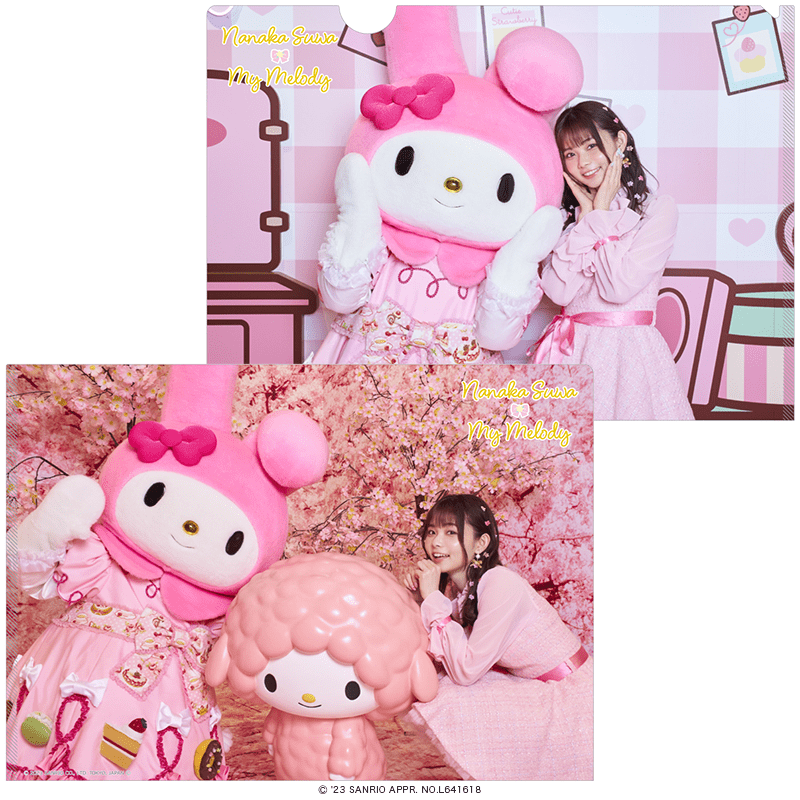 Nanaka Suwa ♡ My Melody クリアファイル アフタヌーンティーver.