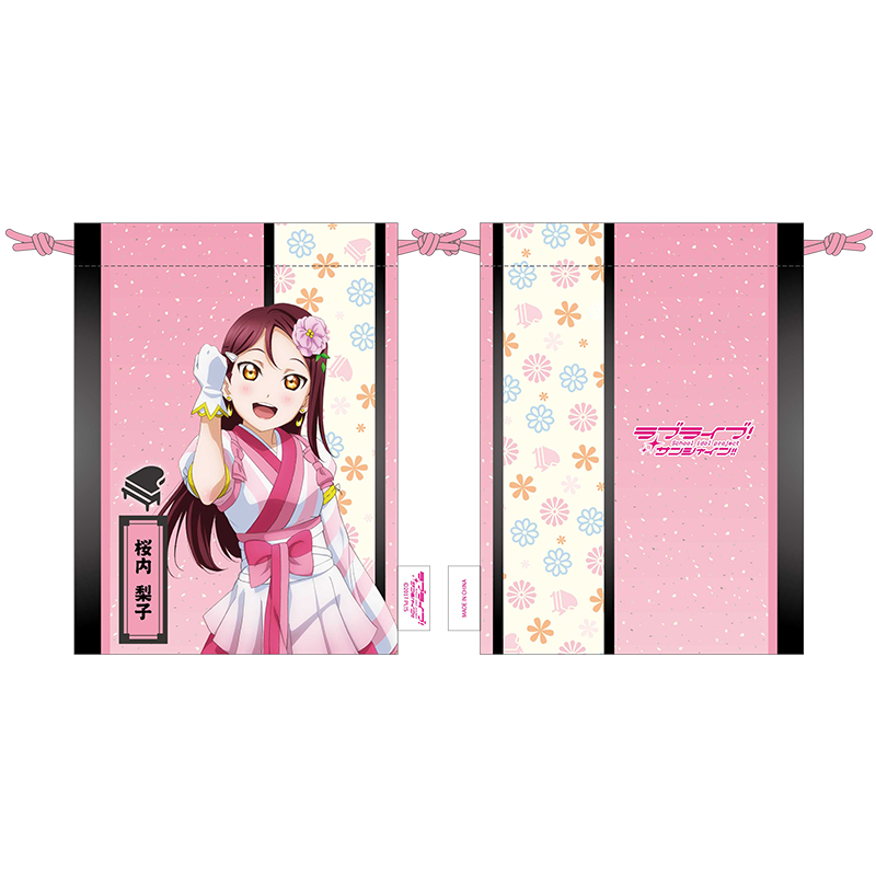 ラブライブ！サンシャイン!! 巾着 未熟DREAMER ver. 梨子