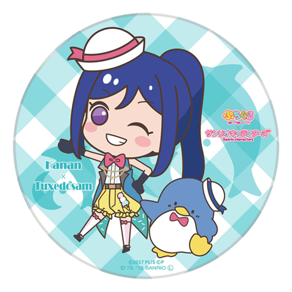 ラブライブ！シリーズ×サンリオキャラクターズ 陶器コースター 果南