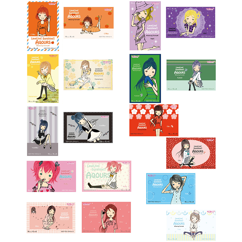 シンジカトウ×ラブライブ！サンシャイン!! ICカードステッカー（全18種）