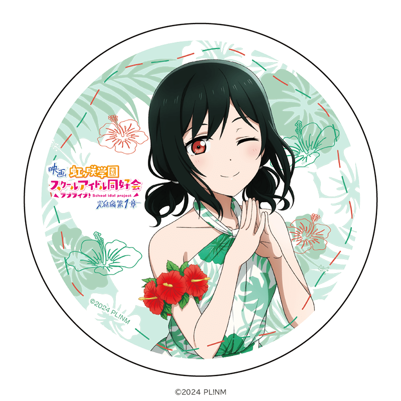 ラブライブ！虹ヶ咲学園スクールアイドル同好会 白雲石コースター 三船 栞子 かりゆしver.