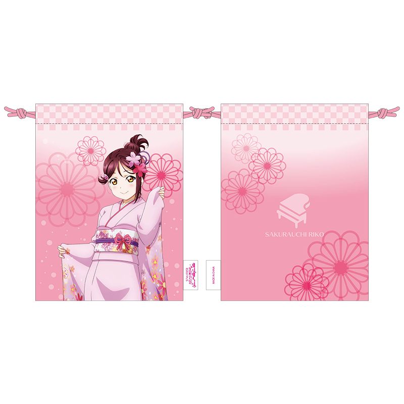 ラブライブ！サンシャイン!! 巾着 晴れ着Collection ver. 梨子