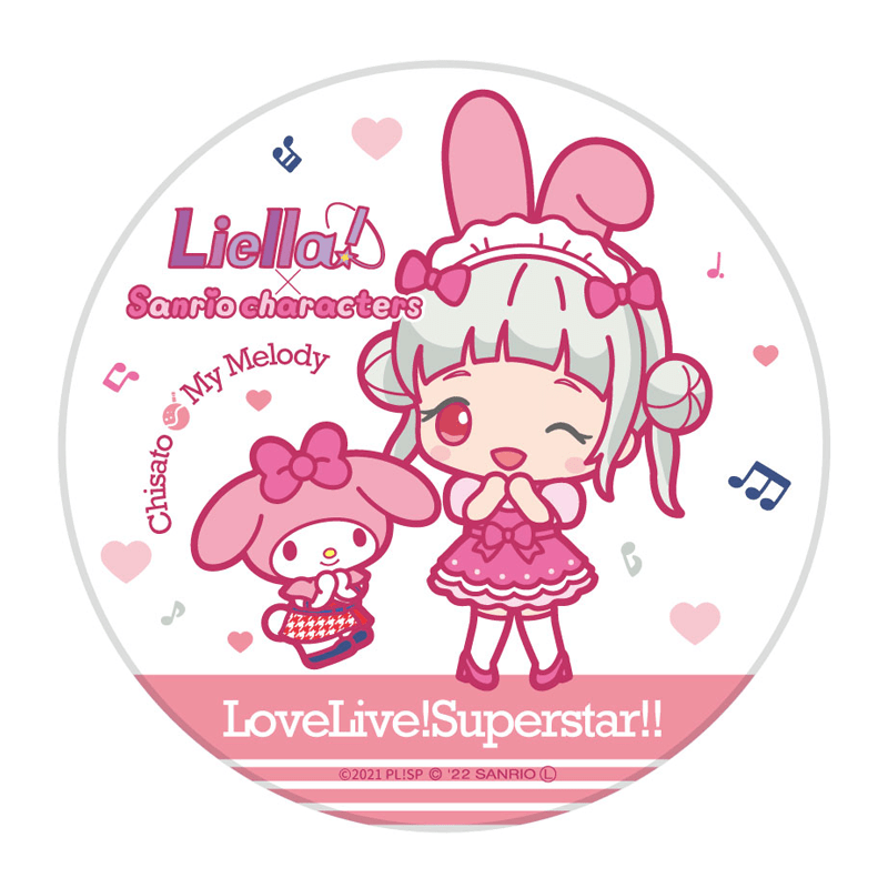 ラブライブ！スーパースター!!×サンリオキャラクターズ 白雲石吸水コースター 嵐千砂都×マイメロディ
