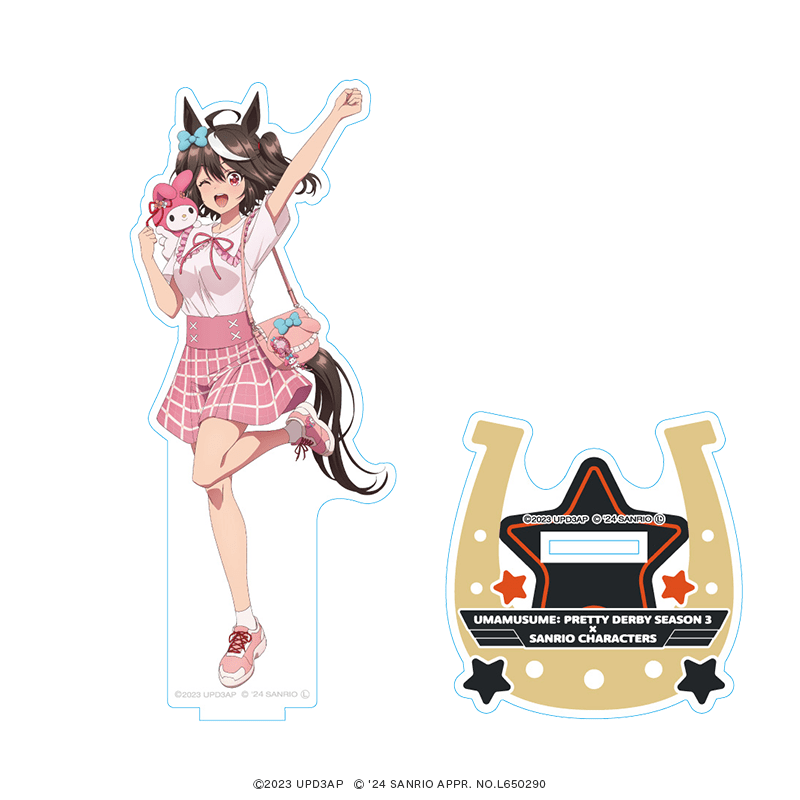 TVアニメ『ウマ娘 プリティーダービー Season 3』×サンリオキャラクターズ アクリルスタンド キタサンブラック×マイメロディ