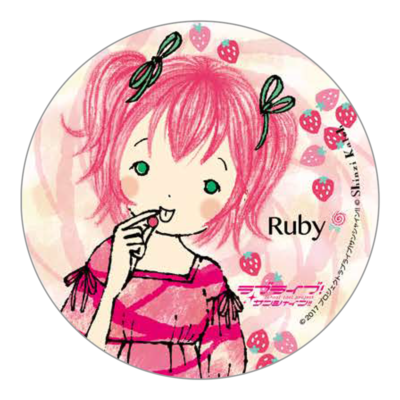 シンジカトウ×ラブライブ！サンシャイン!! 陶器コースター ルビィ