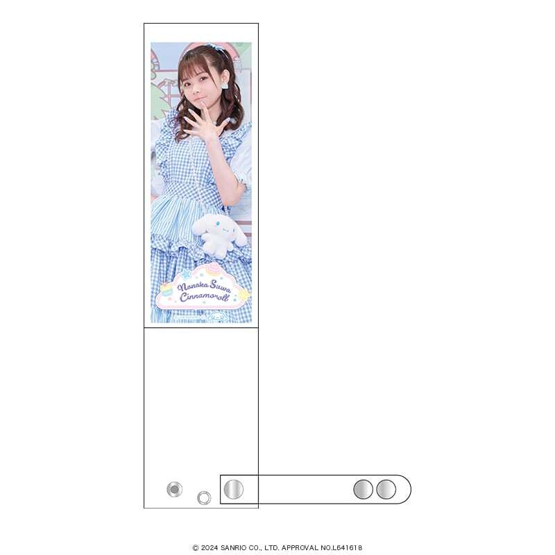 Nanaka Suwa ♡ Cinnamoroll ペンライトホルダー アメリカンダイナーver.