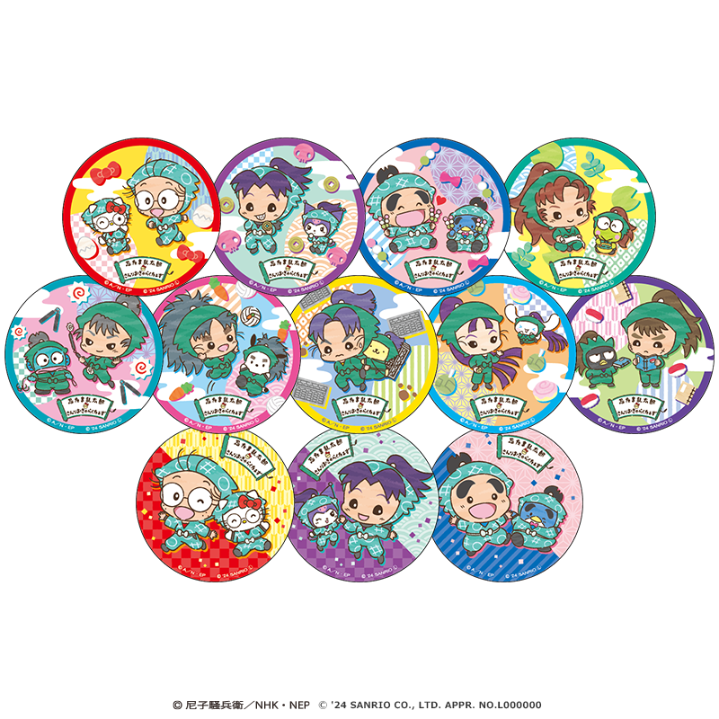 忍たま乱太郎×サンリオキャラクターズ 缶バッジ（全12種）_pre