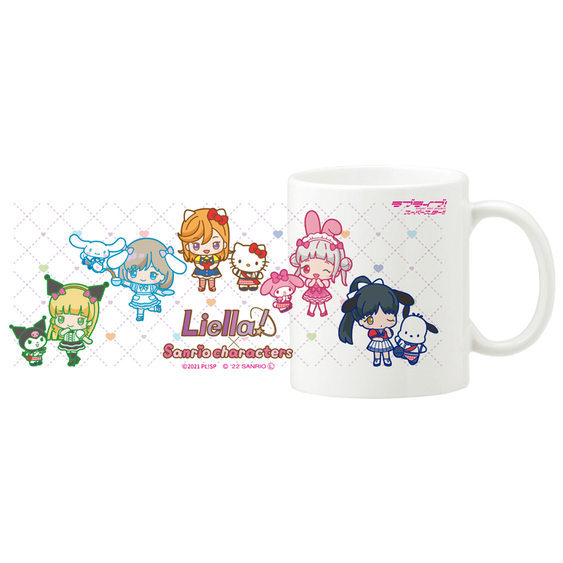 ラブライブ！スーパースター!!×サンリオキャラクターズ マグカップ